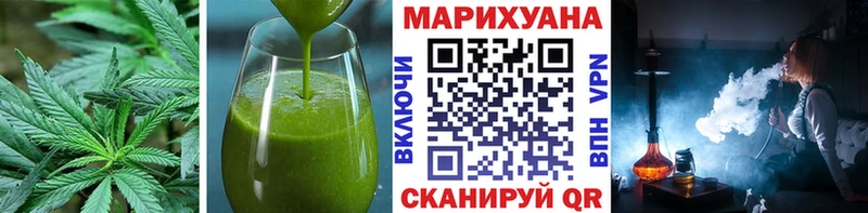 ссылка на мегу ONION  Бакал  Печенье с ТГК конопля 