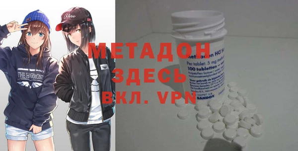 прущий лед Алексеевка