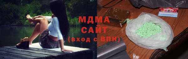 стафф Алексин