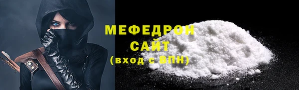 a pvp Алзамай