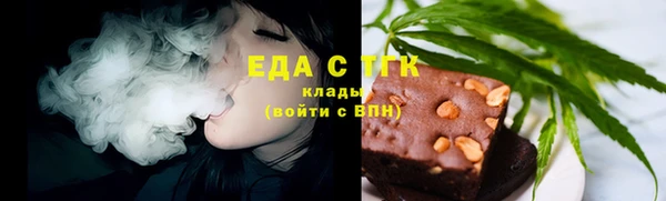 a pvp Алзамай