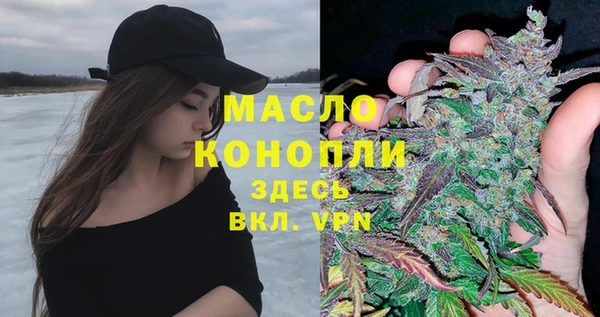 прущий лед Алексеевка