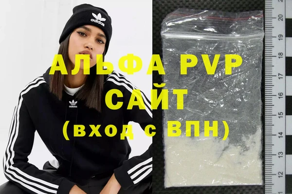a pvp Алзамай