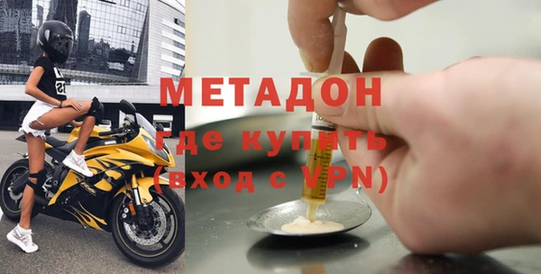 стафф Алексин