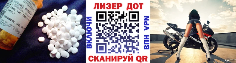 KRAKEN ссылки  Бакал  LSD-25 экстази ecstasy 